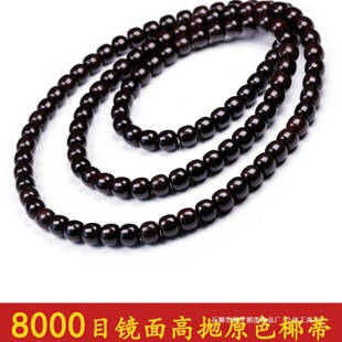 ����ӡ������Ҭ��108�w�����ִ��� �ֹ���Ʒ������Ȼԭɫ����Ͱ