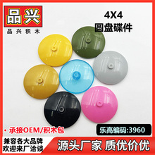 ��1kg�����ݘ���3960 30065 54577�eľ4X4�A�P31.8mmֱ��BC56