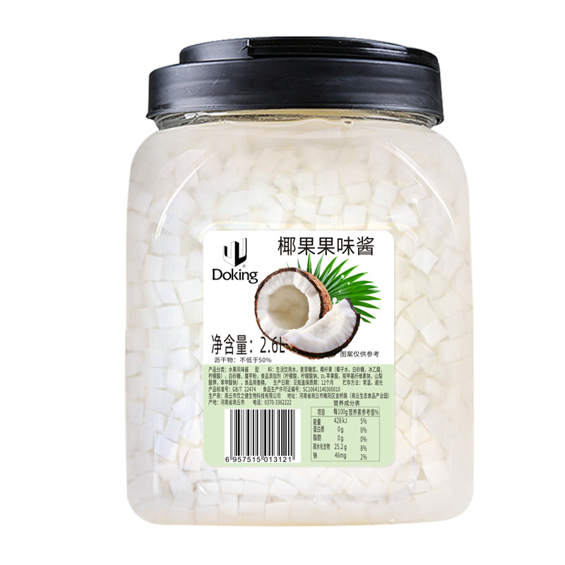둔황 코코넛 잼 코코넛 밀크 티 특수 성분 3kg 얼음 가루 얼음 죽 요구르트 과일 낚시 상업 도매