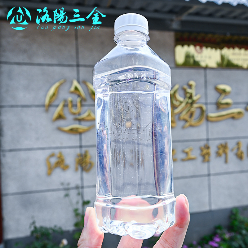 洛阳三金化工环保pvc箱包皮革增塑剂压延发泡人造革DOP增塑剂替代