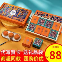 ���O���ߙn���﹝���Sɏ����Y���b�ͶY�Fُ�Vʽ��YƷ�L݅