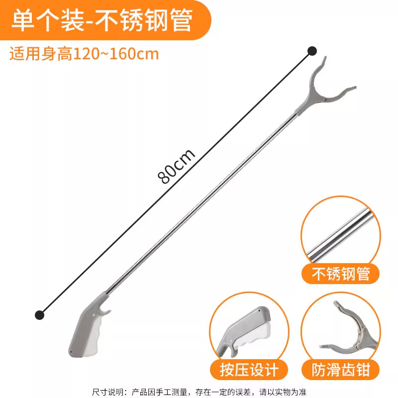 Pinza Recogedora de Basura de Mango Largo de Acero Inoxidable para Saneamiento y Jardín image 12