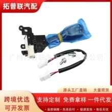 84632-34017�����ڷ��￨����������������� ����Ѳ������