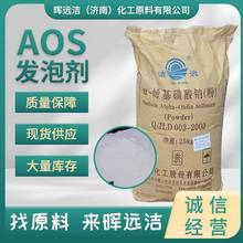 һ��؛Դaos�۰l�݄�@-ϩ�������c����ϴ��Һϴ����ȥ�۰l��  AOS