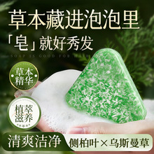 �Ȱ��~ϴ�l�����½���˹���ݏ����̰l�������ݱ����A�ֹ�������