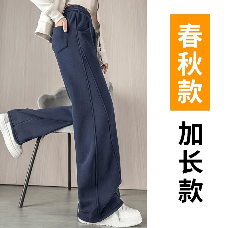 ナローバナナパンツ女性の 2025 新作春夏薄型ワイドレッグカジュアルシミターセーブルレモンイエロースウェットパンツ|undefined