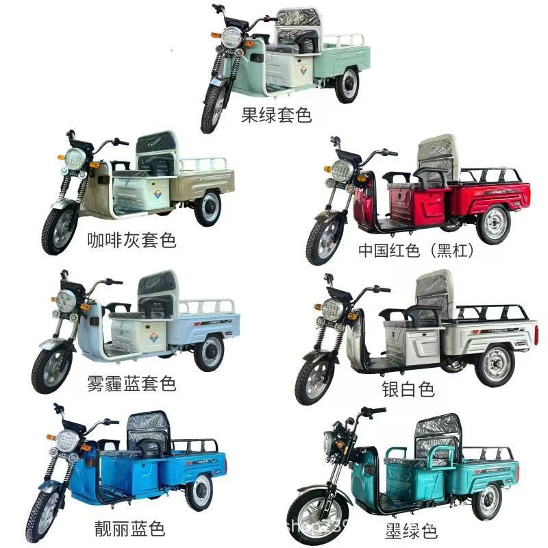 Exportable household electric tricycle for the elderly, dual-purpose for passenger and cargo, two-seater electric vehicle for transporting children