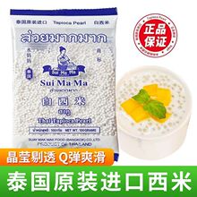 ˮ����������100g���b����С�����̲�ꌣ����AҬ�{��Ʒ����ԭ��