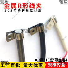 304PRξAU늾|̶h۾ٷ