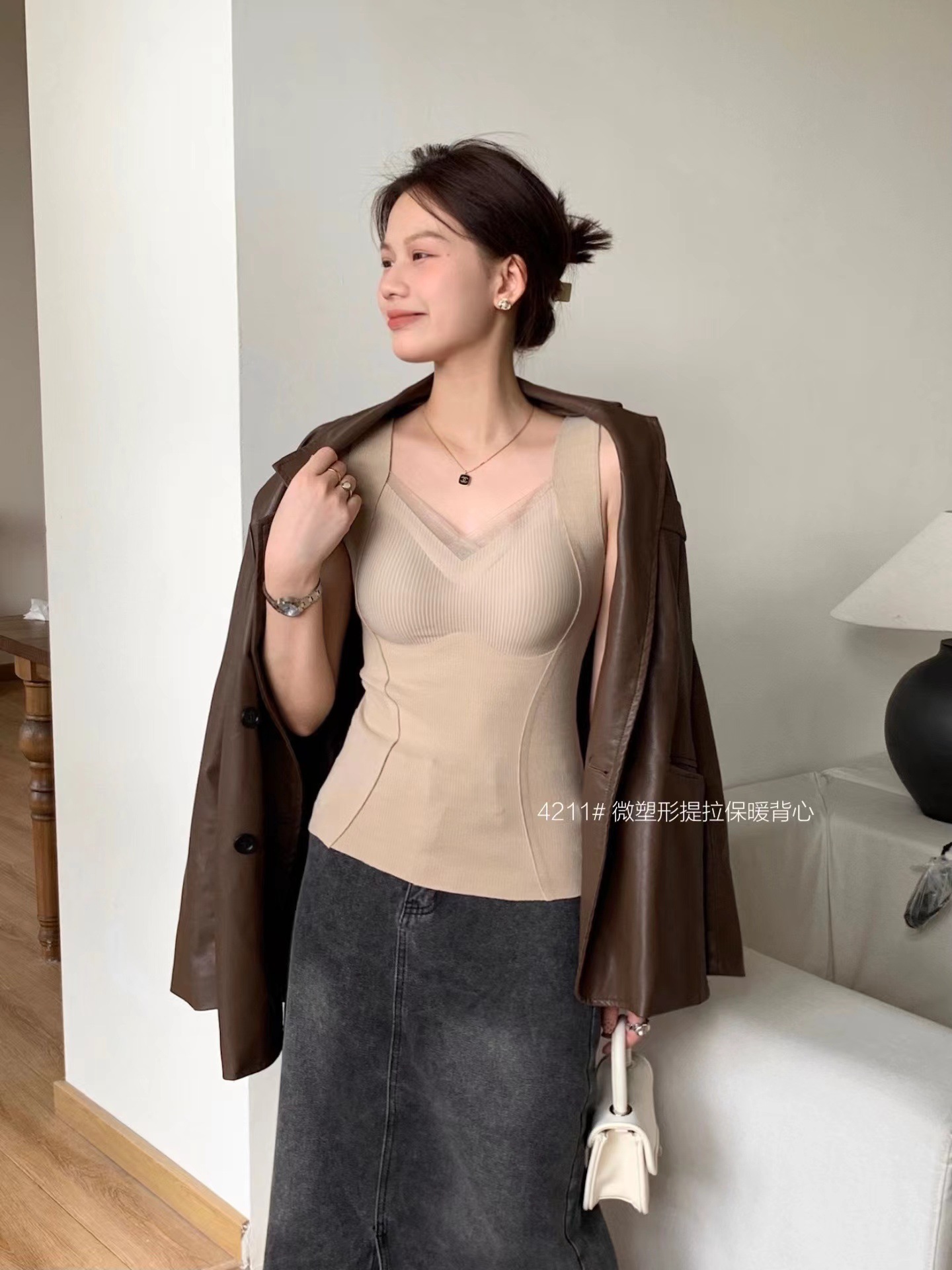 微信图片_202410111004383