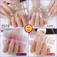 Z立体防水免烤凝胶甲油膜全贴简约风高级感美甲贴膜纸指甲贴批发