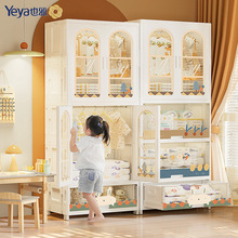 Ҳ�ź������������￨ͨ�p�_�T�����·��̷��ռ{������������