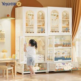 收纳架;收纳柜;收纳盒