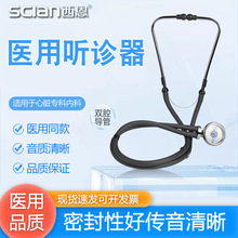 ���� �\��HS-30N�t�W���������ЋD�ăȿ�30C�p�ɱ�y̥�� Ͳ��