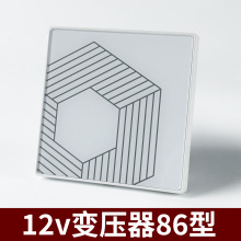 12V变压器电压86型底盒家用PVC材质多用通用智能电子锁指纹锁可用