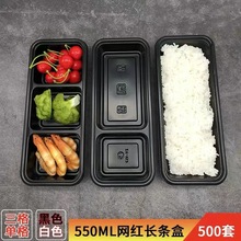 ��һ�������u�����600mlխ�������θ��500��ʳƷ��΢���m��