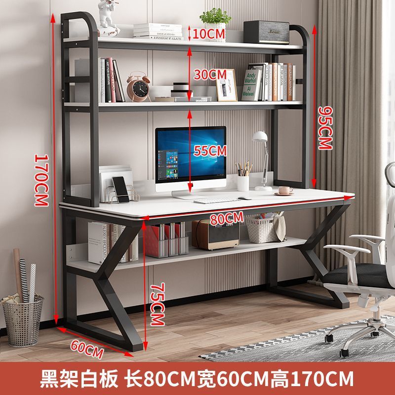 블랙 프레임 + 화이트 보드 줄무늬