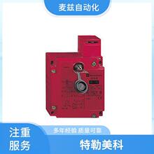 Telemecanique ��������VM1NNO07C1��ȫ���K�_�PACW8M11H3EQE807