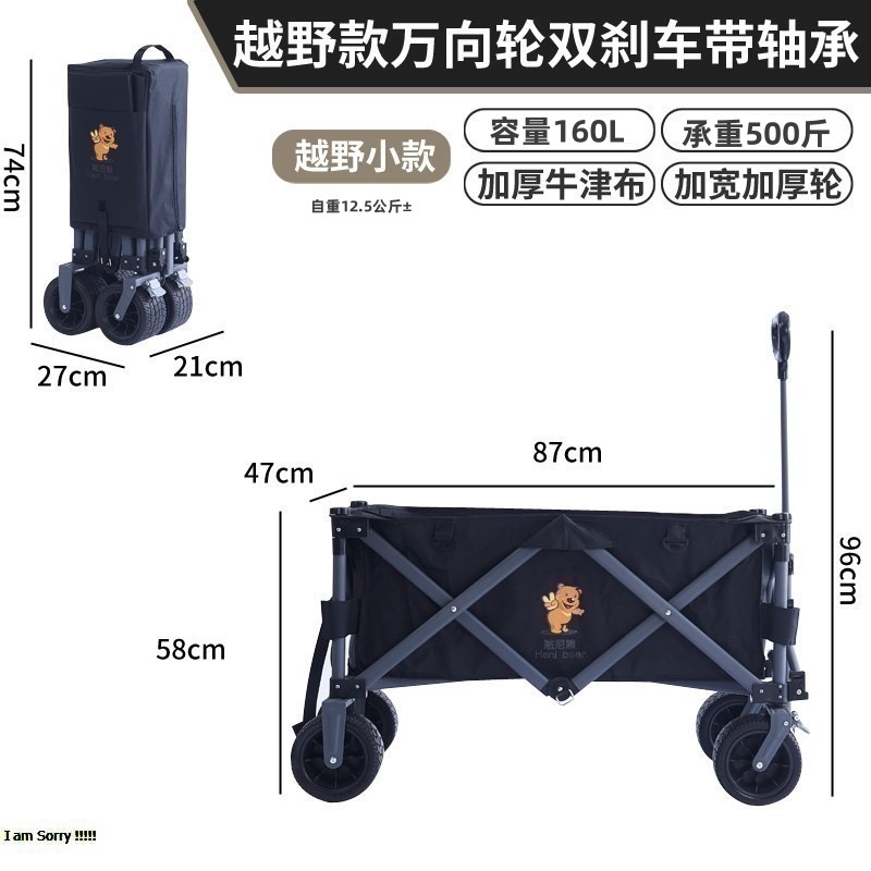 69a80765-c505-4294-8f7e-bbd2f95957d0.jpe