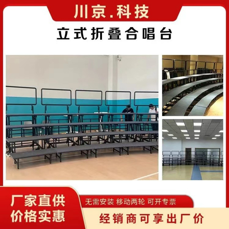 1������ ѧУ���Һϳ�̨ ����ƴ�� ������װ ����۵� ��ȫ������