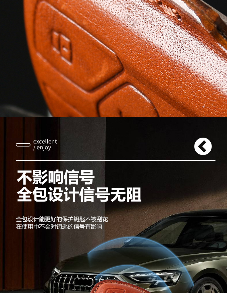 详情_07.jpg