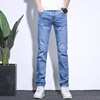 2023夏季薄款牛仔长裤男修身直筒弹力牛仔裤男直播款五袋款1213款|ms