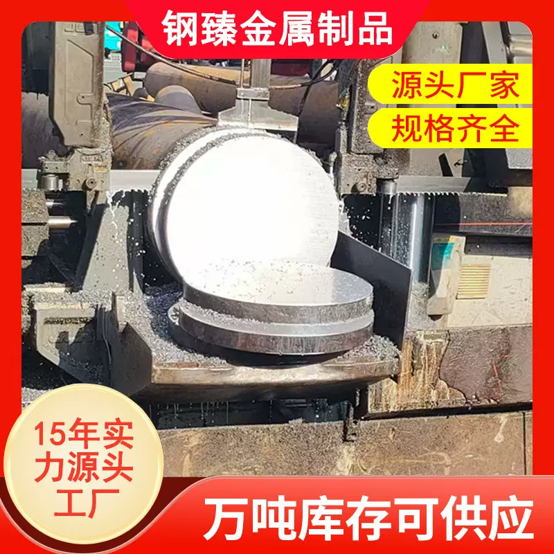 切割40Cr圆钢 35CrMo热轧圆钢 35#锻打圆钢 27SiMn合金圆钢合结钢