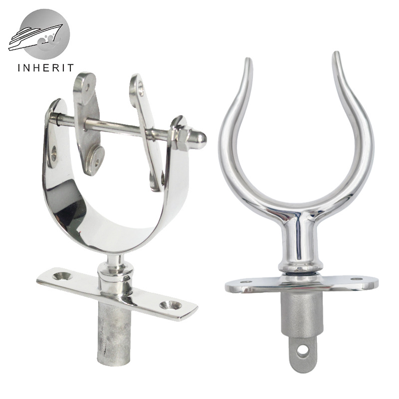 304不锈钢桨叉 船用救生艇艇筏游艇316圆柱桨叉 划桨座  Rowlock