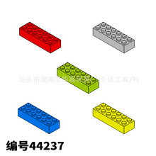 �ƽ�����С���������ָ�44237��߻�ľ��� ɢ�� ��������