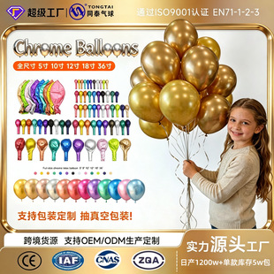 ���ٚ���5��10 12��18��36�����ɫ���z���� ��Y�������b���