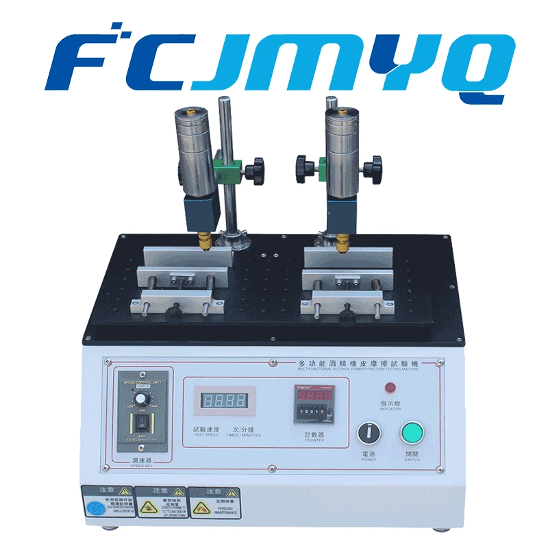 Многофункциональная спиртовая износостойкая испытательная машина Резиновая стальная шерсть Карандаш Шелкография Поверхностная аппаратура для тестирования сопротивления трения Новый продукт