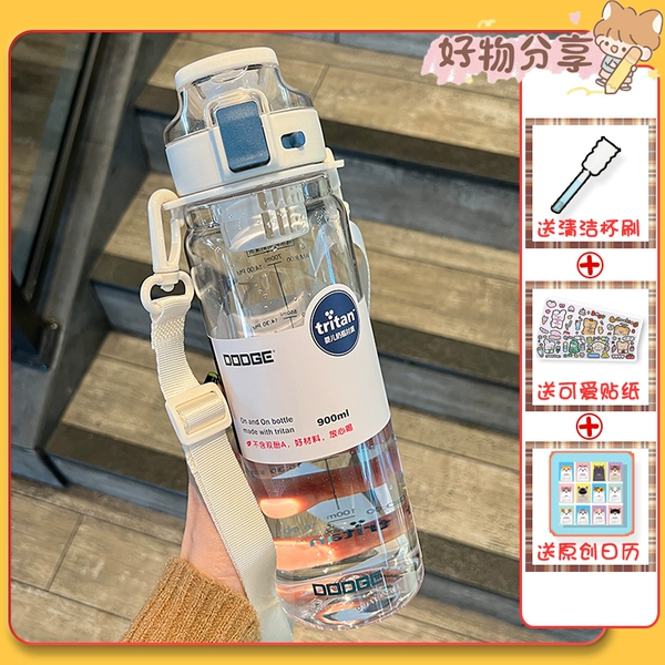 Small white suspenders, 900 ml