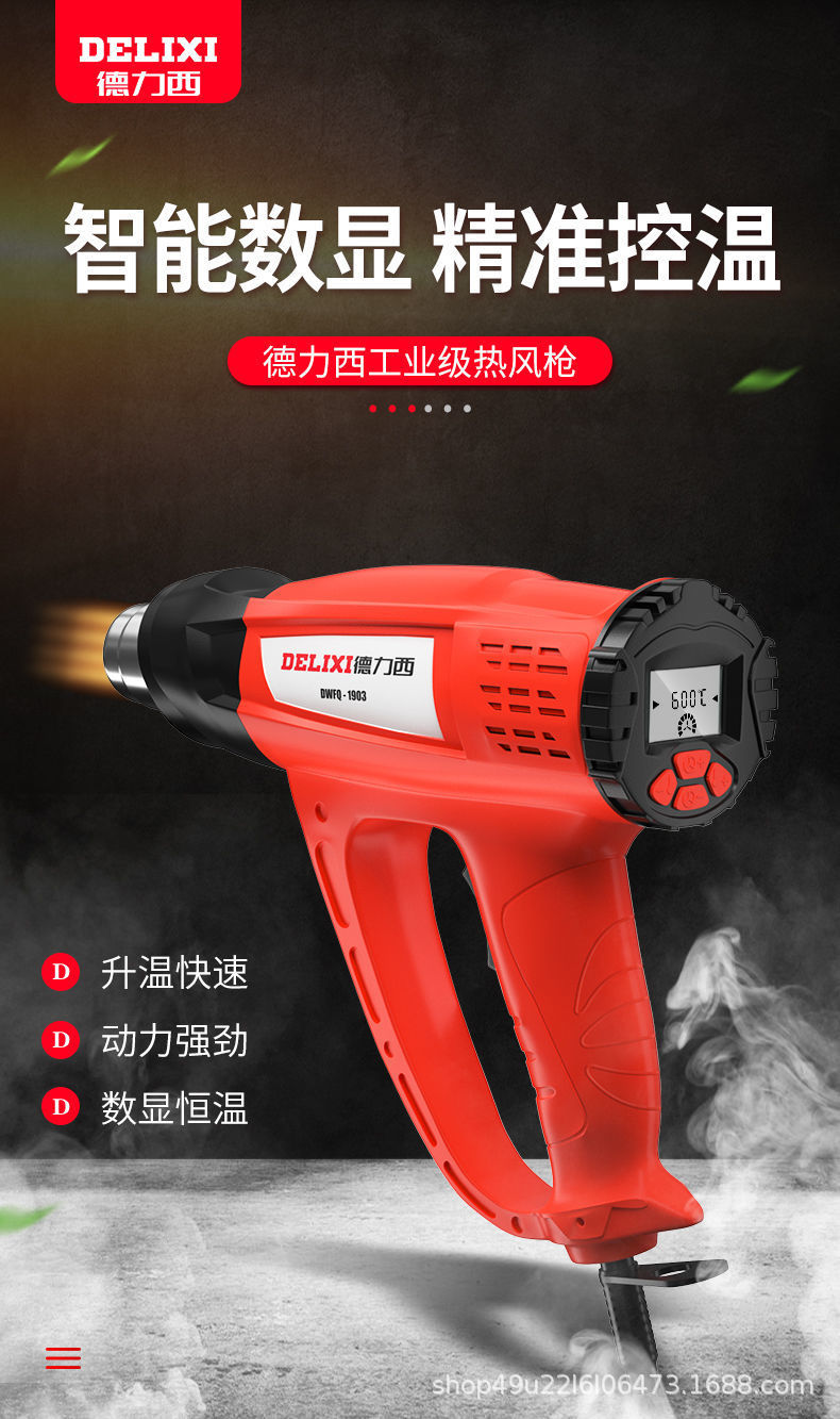 详情图_4.jpeg