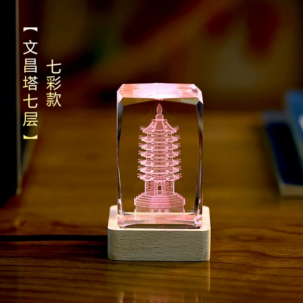 7th floor Wenchang Pagoda Lantern Lantern (Seven Color)