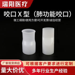 �S�Ҷ��Ƣ��ͷι���ҧ��һ���Կډ|�ι����t��ҧ�� �ι��܃xҧ��