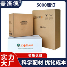 厂家定制fsc纸箱 外贸白色特硬牛皮瓦楞包装彩盒包装fsc纸箱