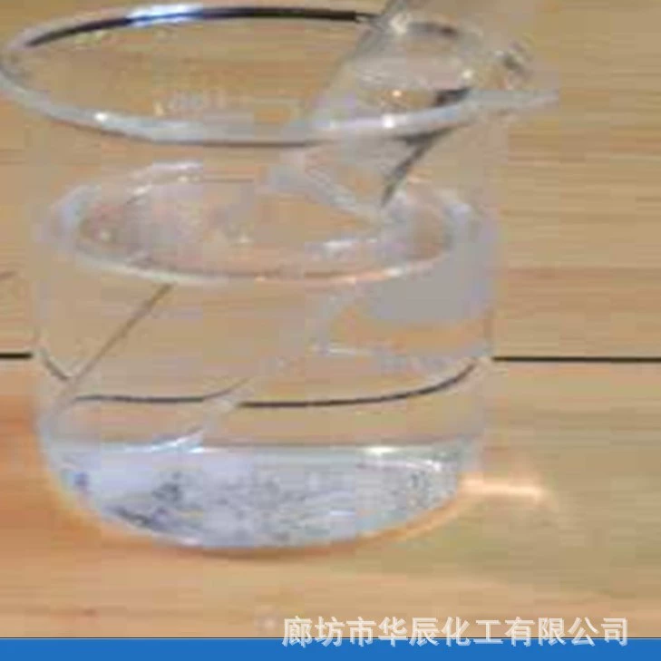 Пекинская дистиллированная вода промышленного класса Shunyi, деионизированная вода тестового класса, прозрачная и бесцветная, гарантированное качество