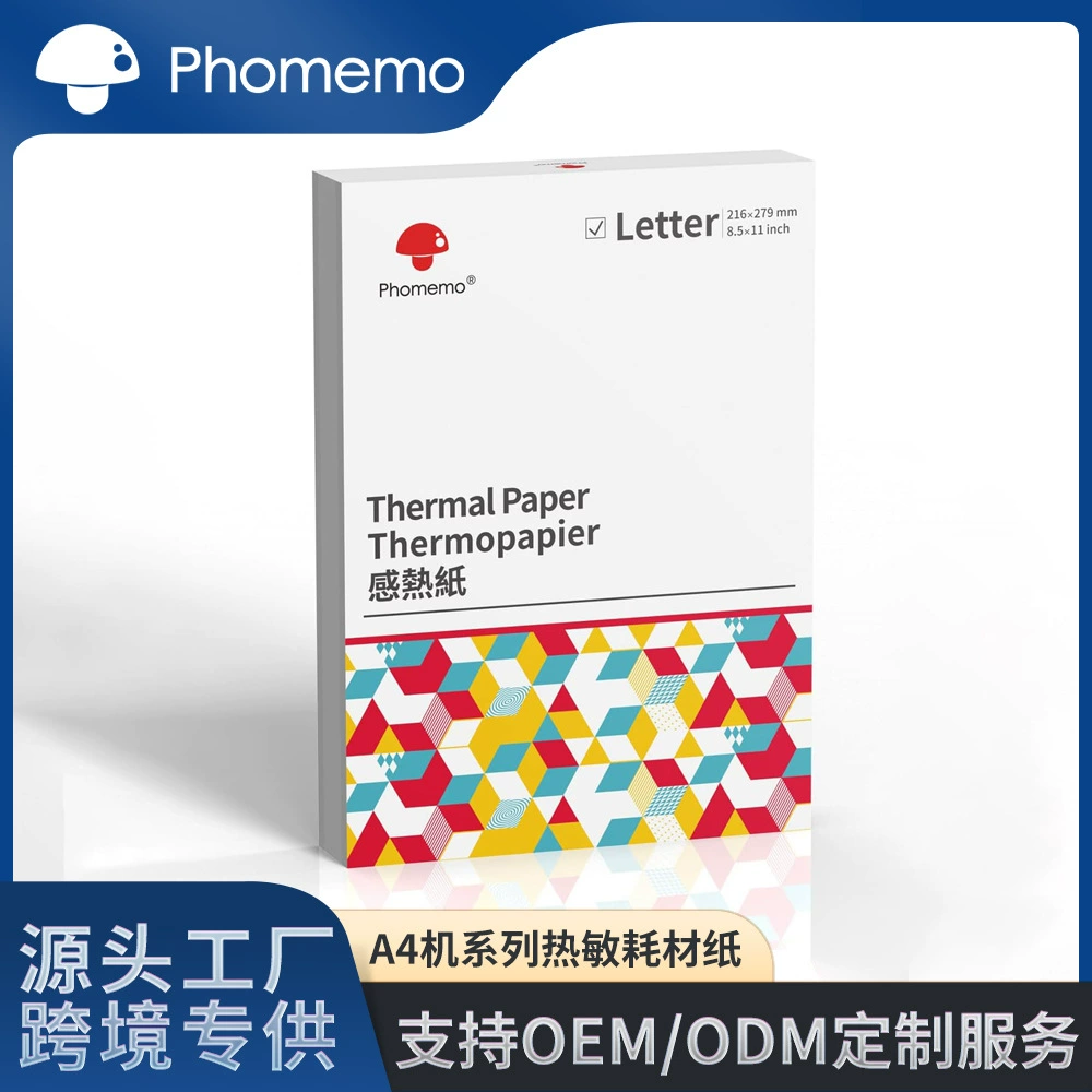 Phomemo Thermal sensitivity printing paper A4/A5/B5/Letter is suitable
