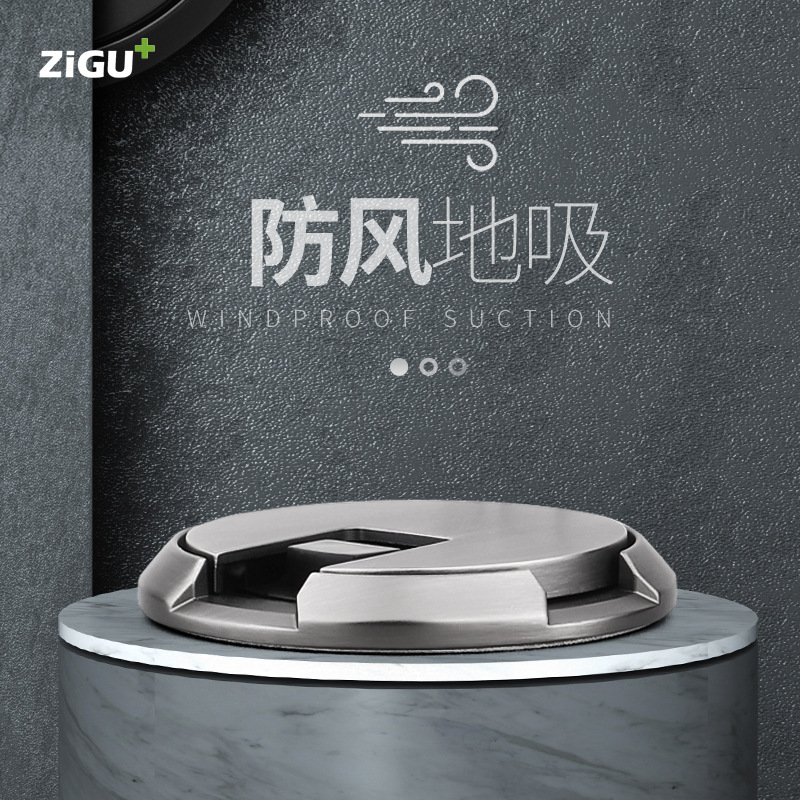 穴を開けないでドアを開けてトイレの寝室のステルスを吸い込みます。