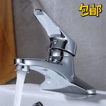 �~ِ���ϴ����ˮ���^ ���ϴĘϴ����̨�����p��ˮ���^