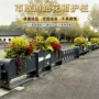 交通人行道公路加厚隔离栏