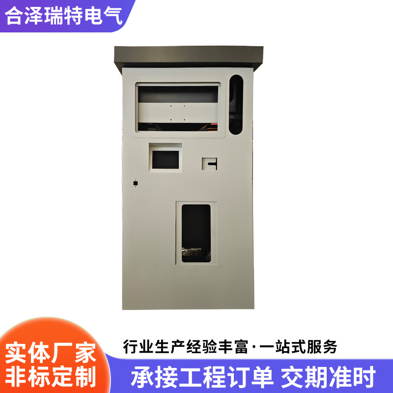 304不锈钢铝板冷轧钢板316L钣金加工 非标定制来图打样