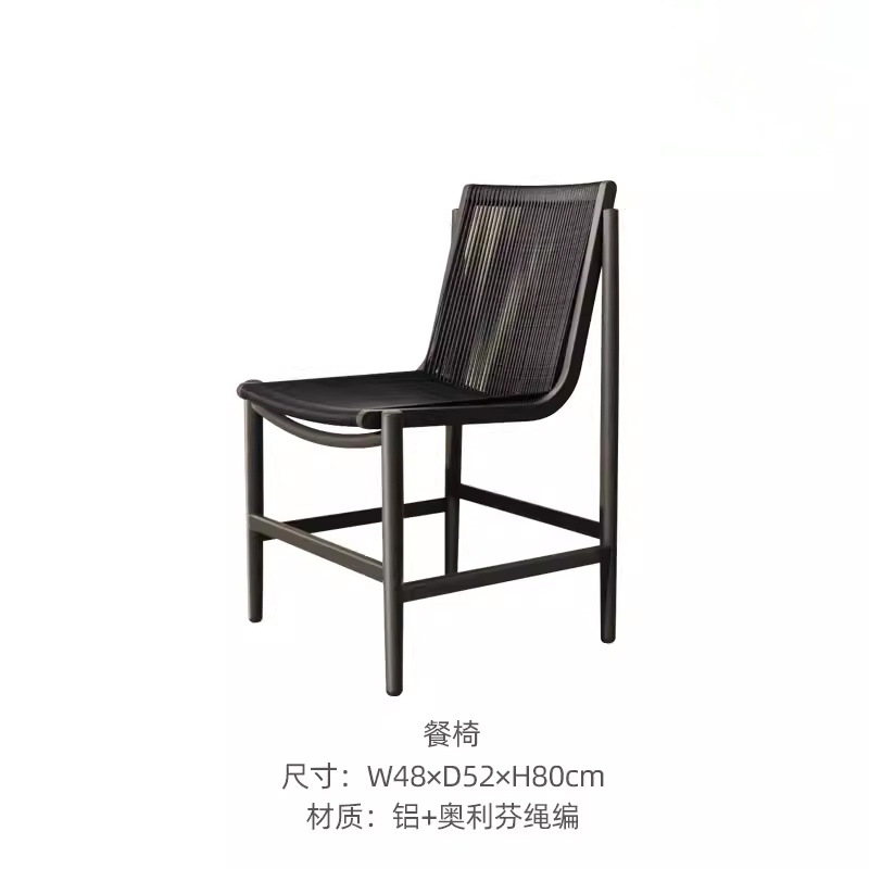 다이닝 체어 [사진 색상]