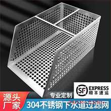 ��ˮ�������͏d�^�V�W���N����W�؜�ˮ����ˮ��304���P�