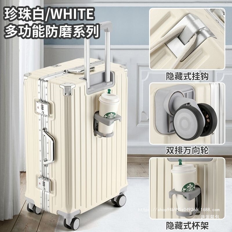 New Model 24inch Suitcase with Aluminum Frame and Universal Wheels, Travel Suitcase 26inch for Men and Women, 20inch Carry-On Password Lock Suitcase