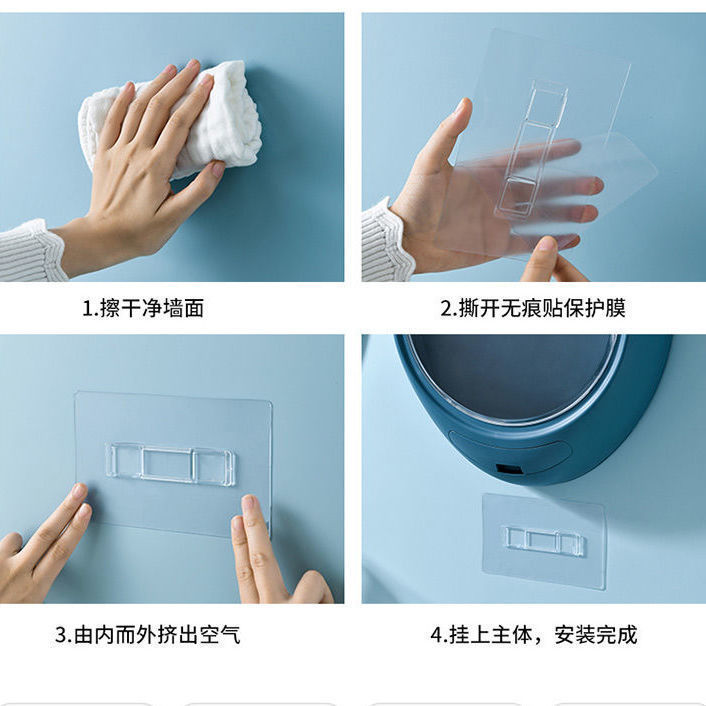 ネット赤爆金壁掛け式防塵化粧品収納ケース穴なし家庭用大容量トイレ浴室収納|undefined