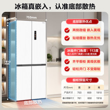 Midea/���� MR-457WUSPZE����457������ƽȫǶʮ��˫���Ŀ��ű���