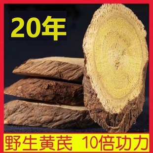 ��Ұ���S����Ƭ500g�ؼ����C�o�����ڸ�؛��ˮ��ș���h���S�ȱ���