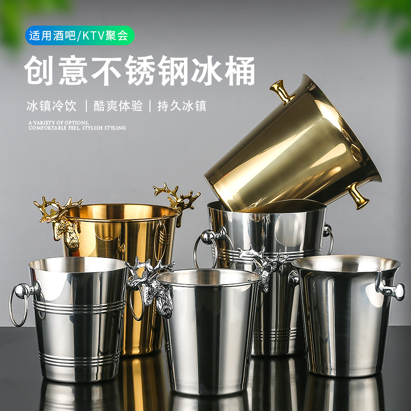 Stainless steel deer head ice bucket for KTV bars, champagne bucket, commercial beer red wine ice cube bucket