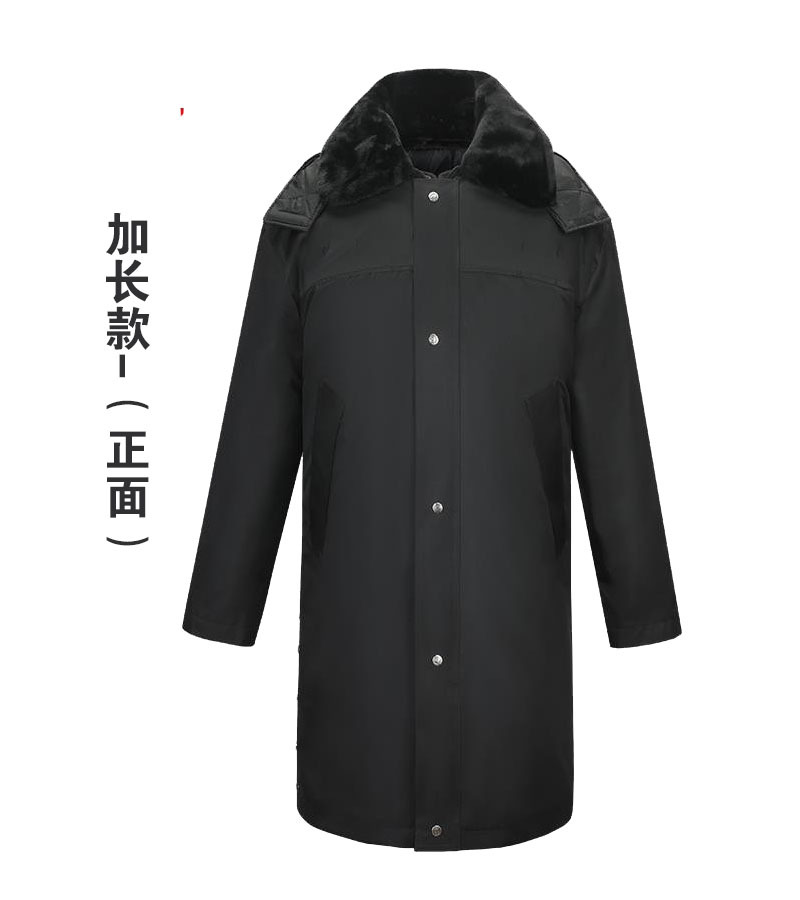 캐시미어 확장 버전